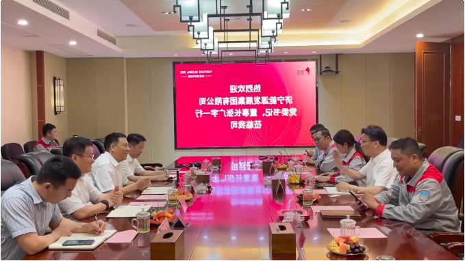 1653613354486506.png 微信截图_20220527090117.png