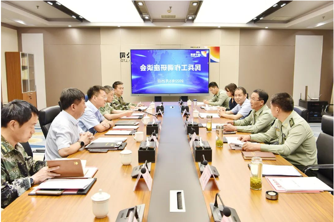 1653613891523156.png 微信截图_20220527091103.png