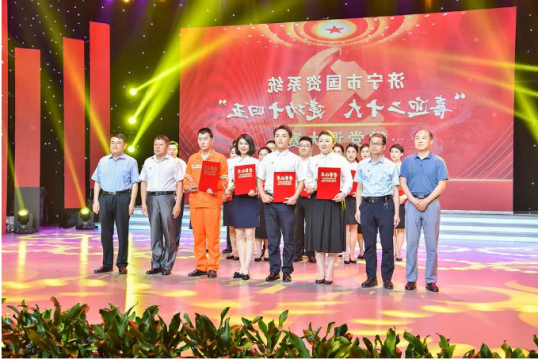 祝贺她们！济宁能源4名选手在市国资系统微党课大赛中勇夺冠亚军