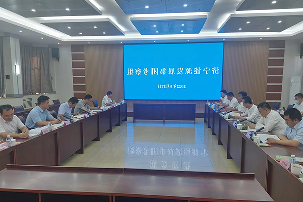 1653833412205340.jpg 微信图片_20220529220850.jpg