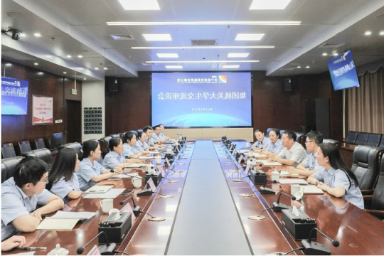 集团机关举办大学生员工交流座谈会