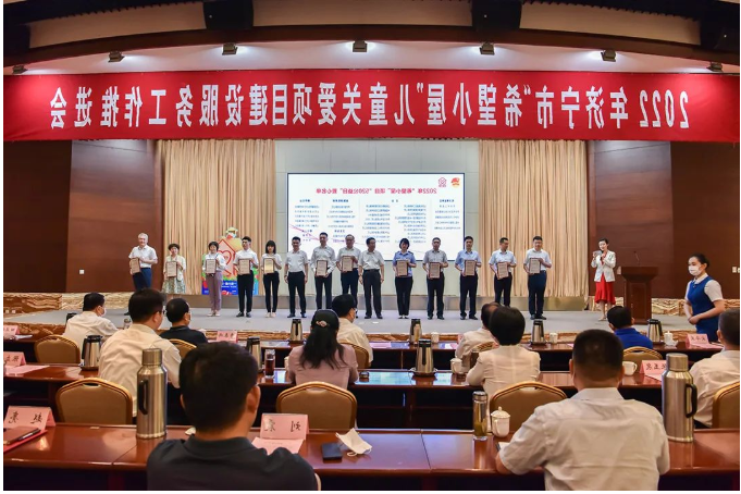 1654149181499168.png 微信截图_20220602135054.png