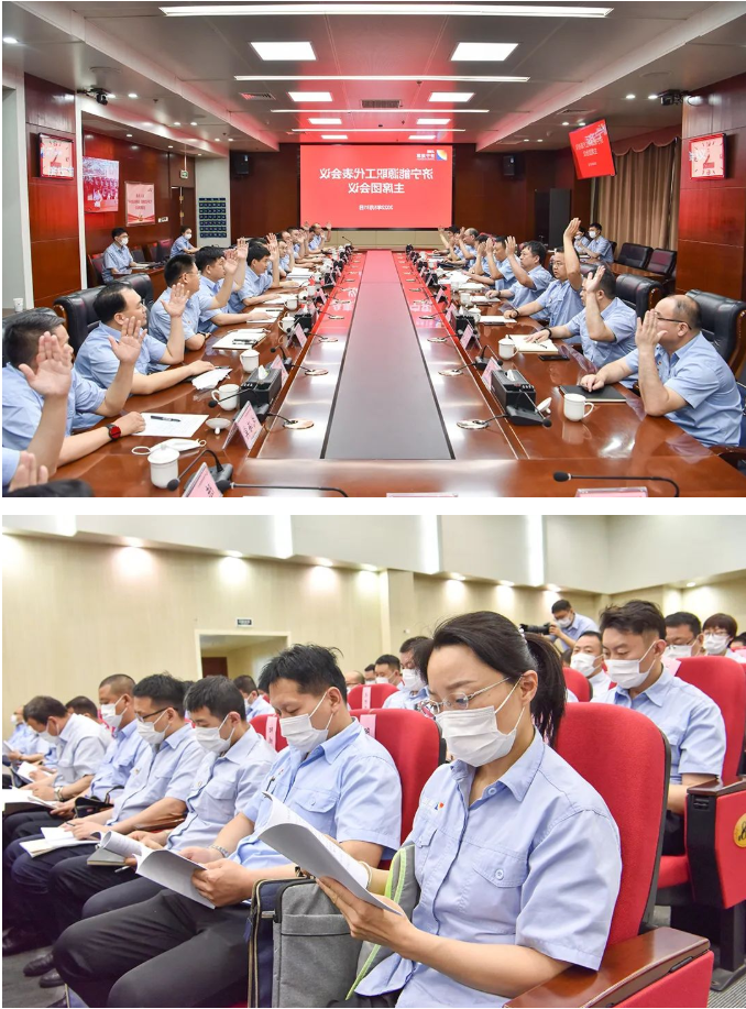 1654166231591471.png 微信截图_20220602182737.png