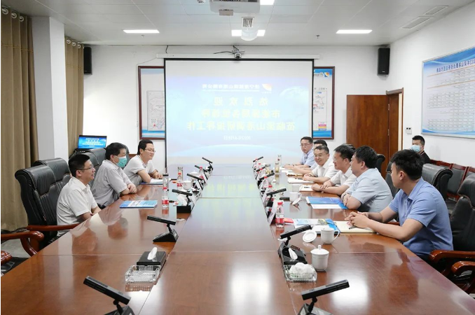 1654831842108500.png 微信截图_20220610112913.png