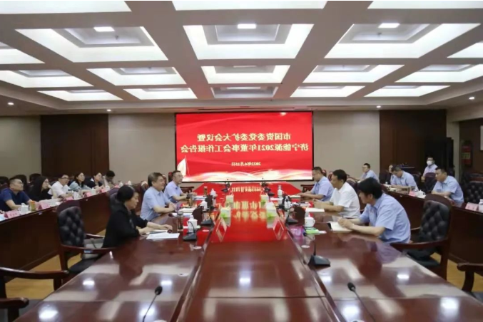 微信截图_20220616185617.png