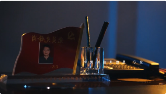 我和我的党支部丨霄云煤矿劳模党员的初心故事