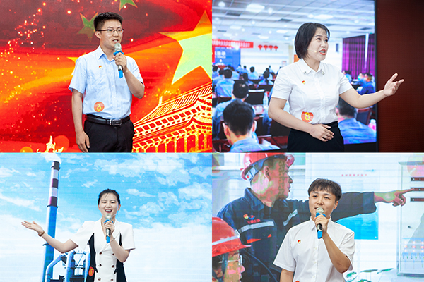 1655964626551215.jpg 济宁市市能源系统“创先争优迎七一 我为党旗添光彩”演讲比赛在致远教育举行 (1).jpg