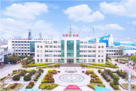 花园煤矿实施煤质管理“一把手”工程