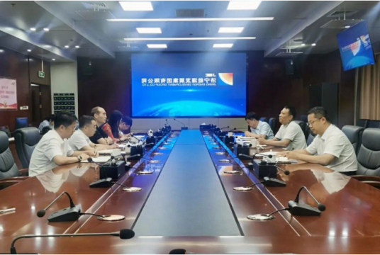 集团公司召开港航经济高质量发展专题座谈会
