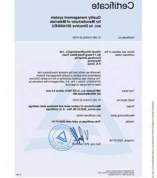 喜讯丨艾坦姆合金公司顺利通过TÜV莱茵公司PED质量体系认证