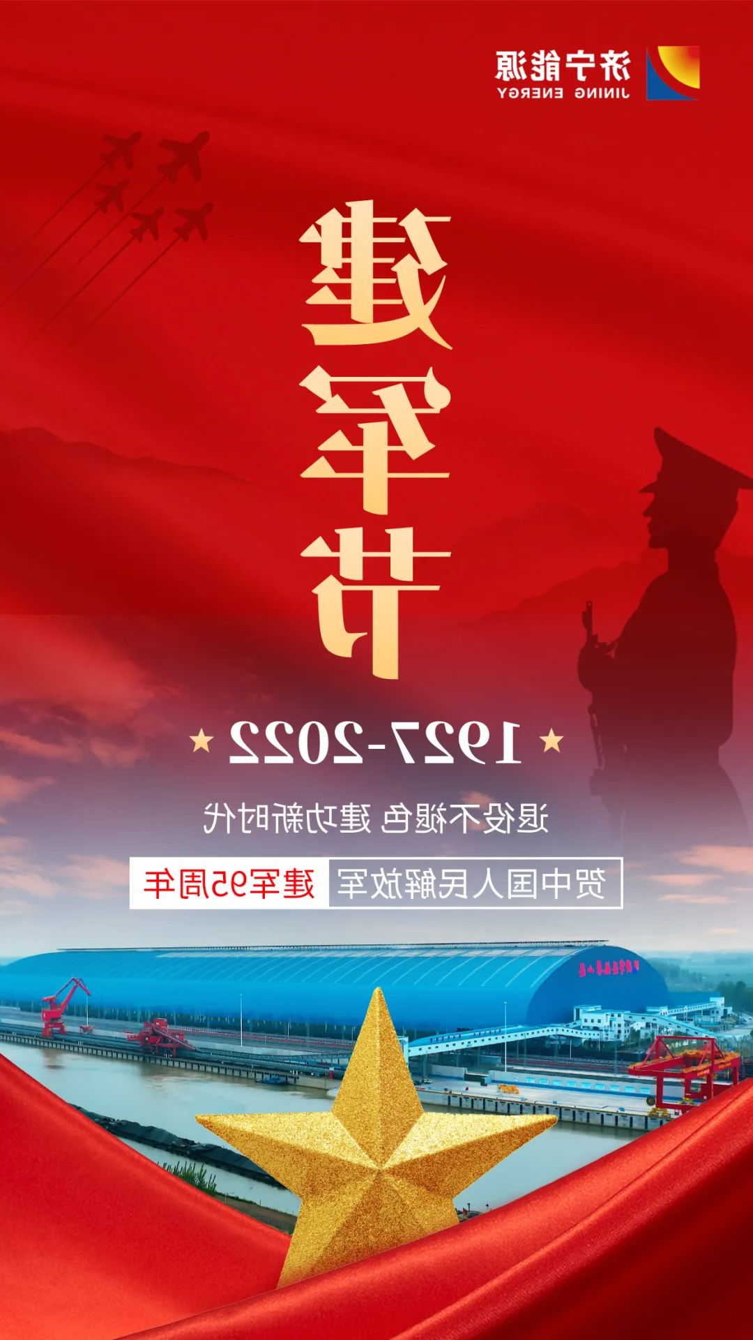 1659314428949820.jpg 微信图片_20220801083834.jpg