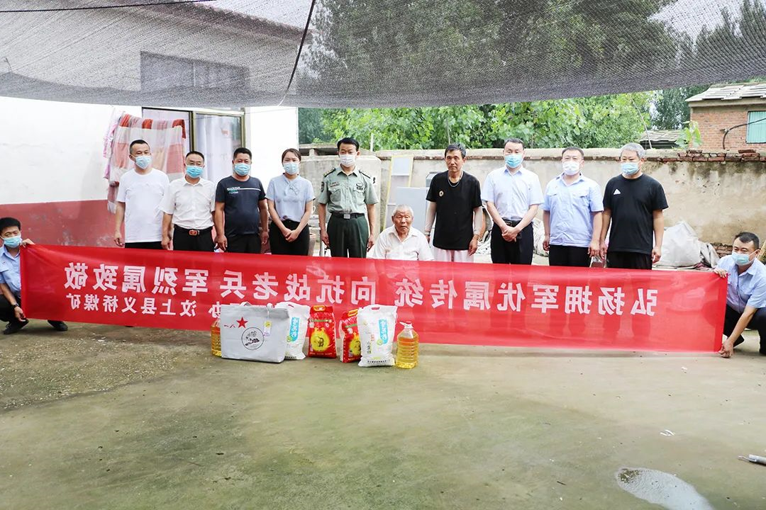 1659314631158438.jpg 微信图片_20220801083856.jpg