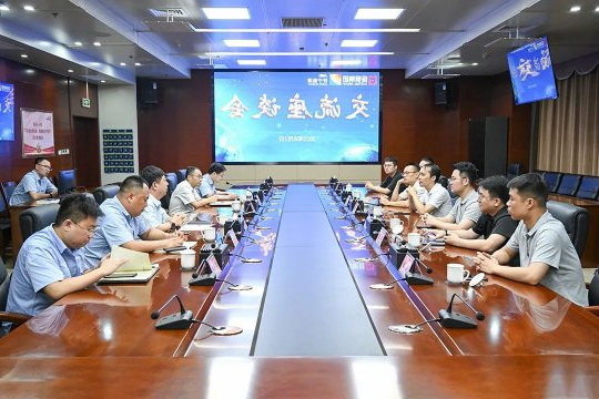 徐钢集团客人到访济宁能源考察交流洽谈合作