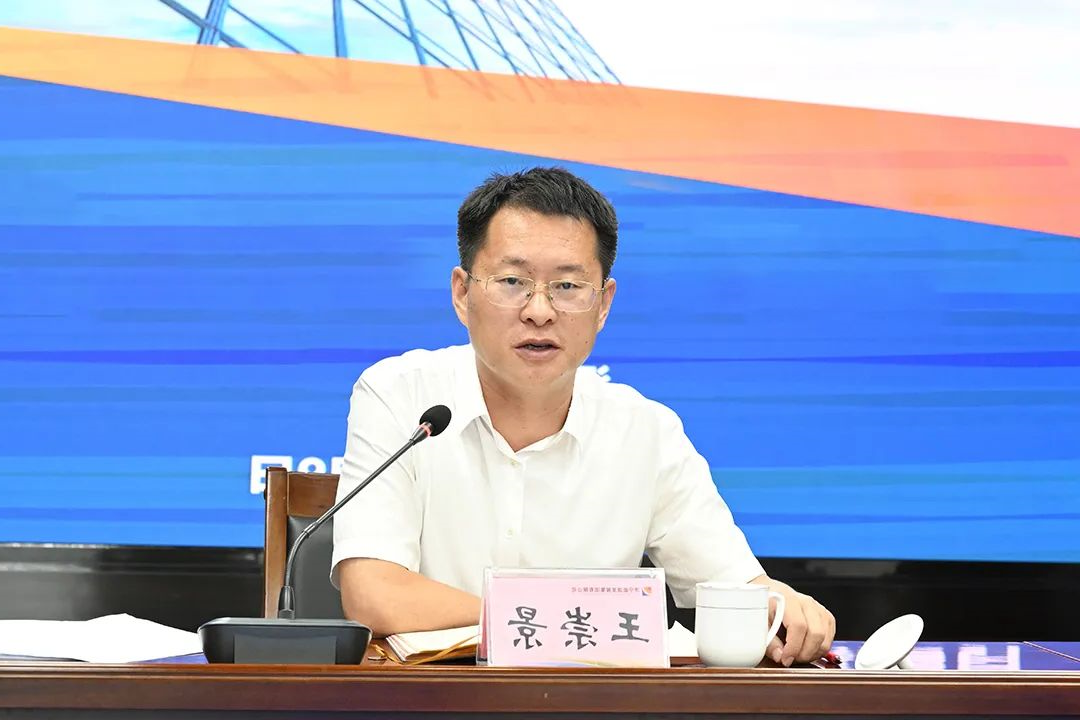 1660111691247324.jpg 微信图片_20220810135152.jpg