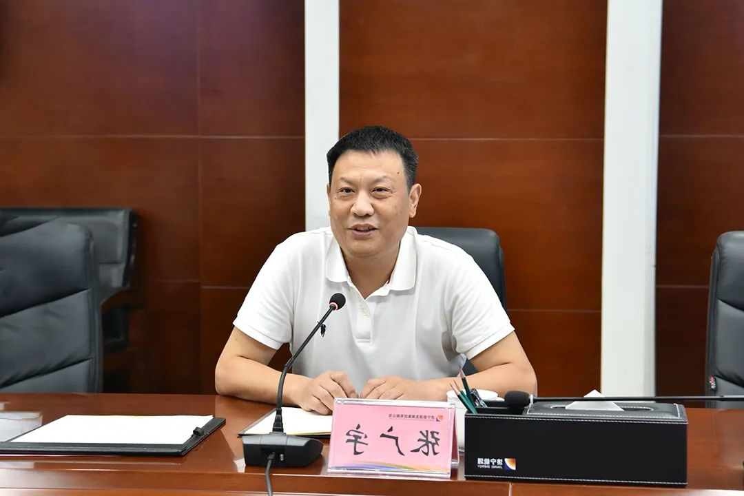 1660363707441517.jpg 微信图片_20220813120254.jpg