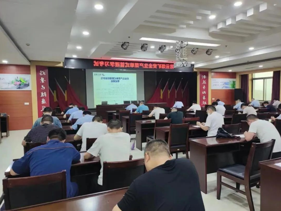 1660611849374878.jpg 微信图片_20220816084216.jpg