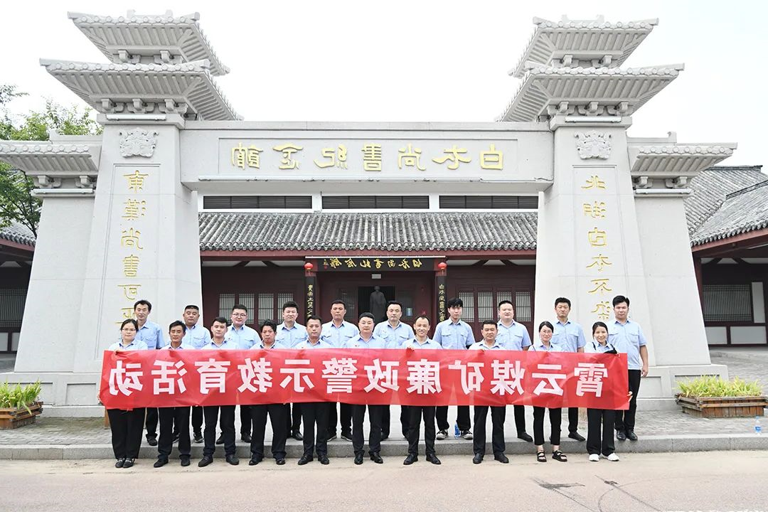 1661044805187989.jpg 微信图片_20220821091858.jpg