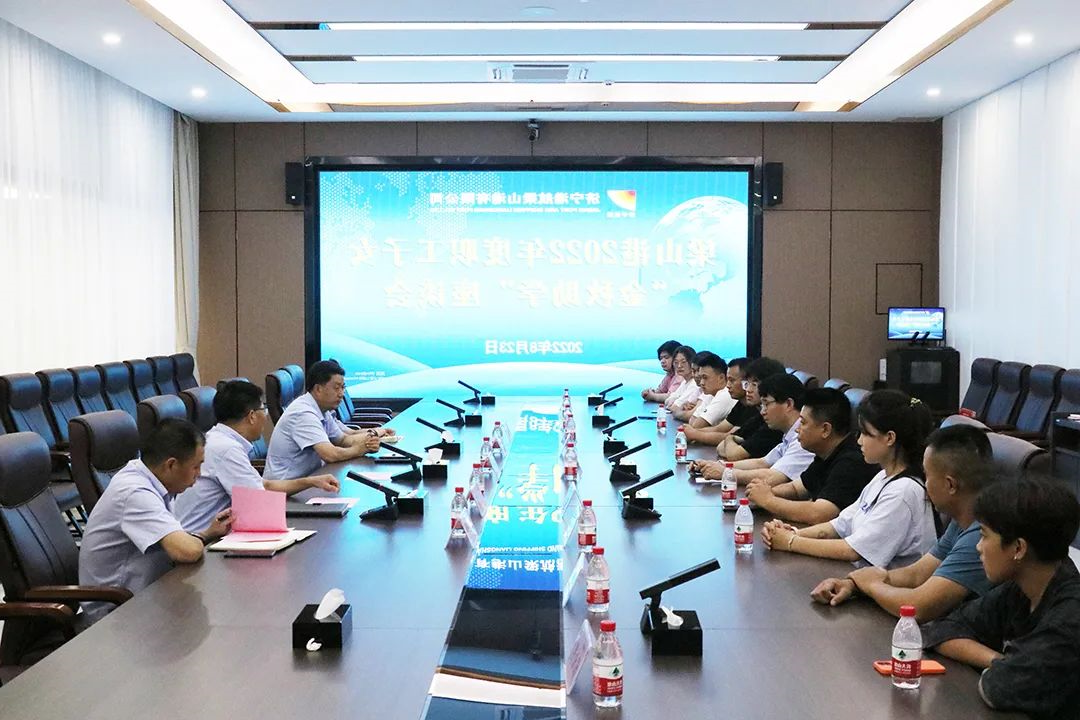 1661497952644820.jpg 微信图片_20220826151158.jpg