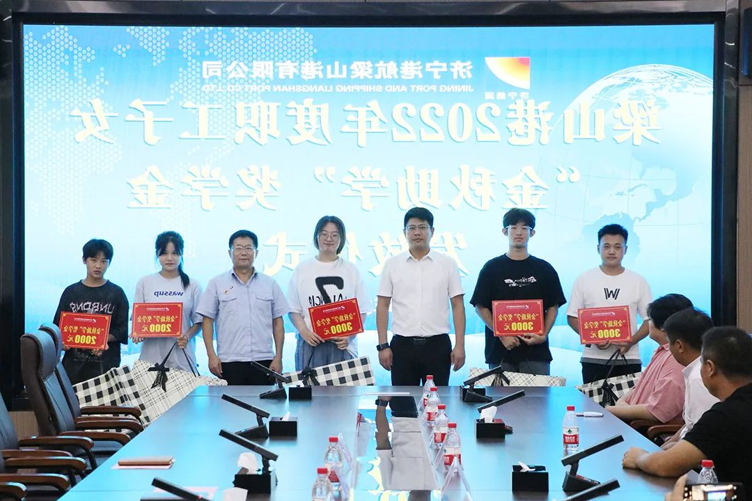 1661497960316326.jpg 微信图片_20220826151203.jpg