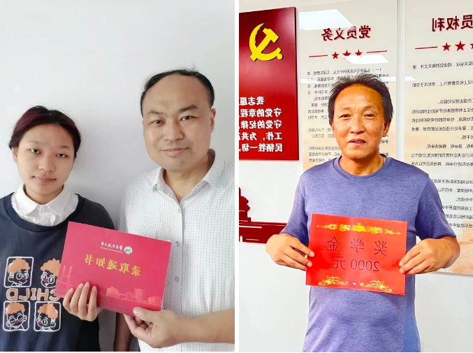 1661497976244295.png 微信截图_20220826151218.png