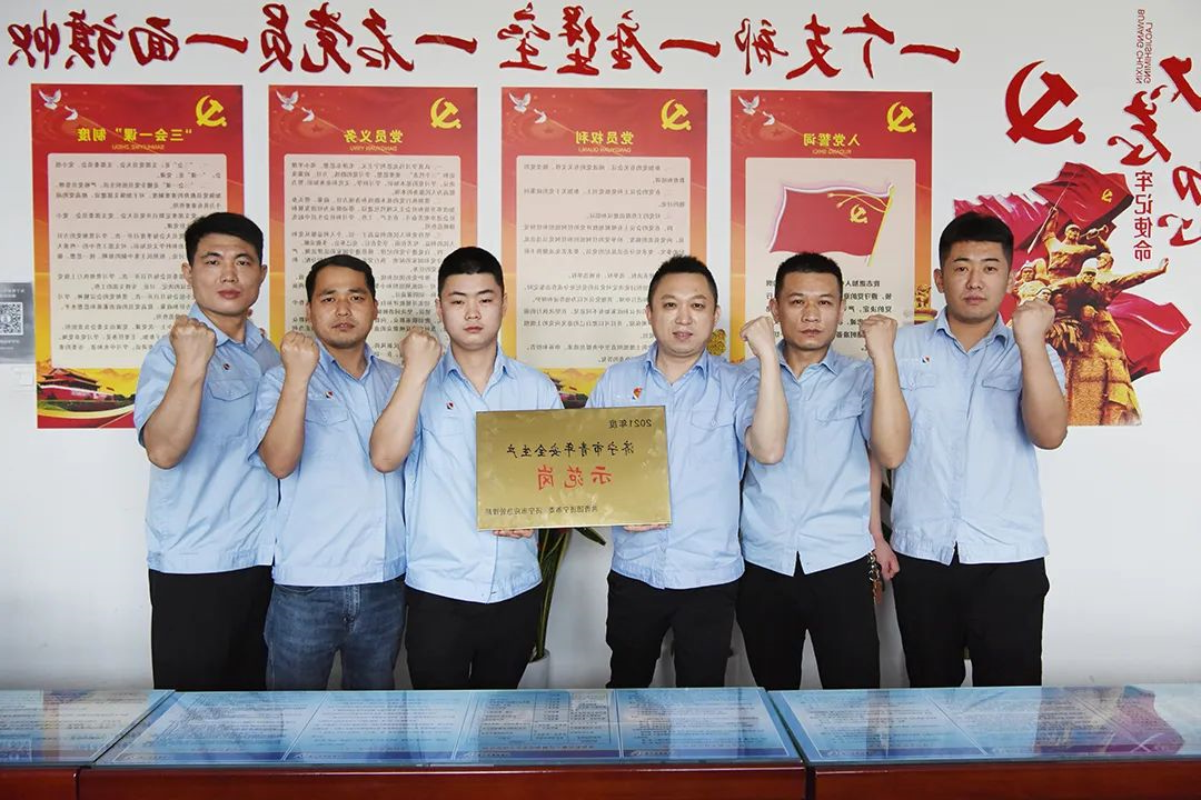 1661679589728187.jpg 微信图片_20220828173935.jpg