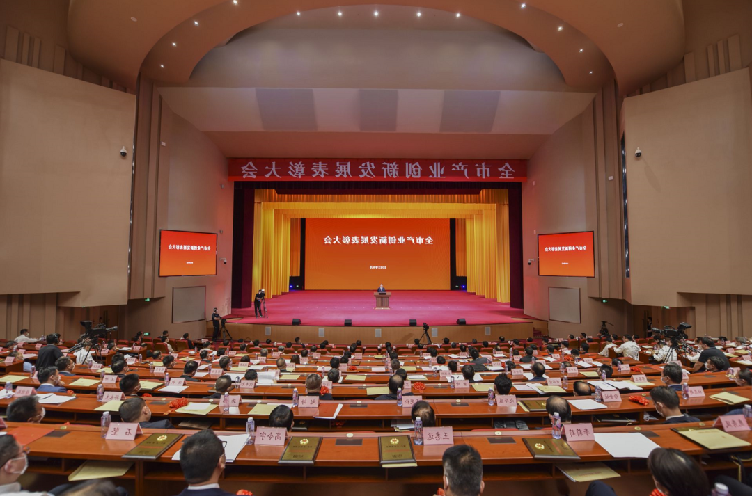 1661680911574445.png 微信图片_20220828180139.png