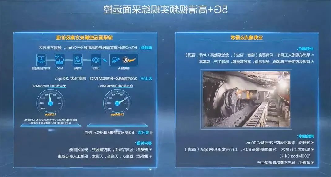 1661820301569114.jpg 微信图片_20220830084336.jpg