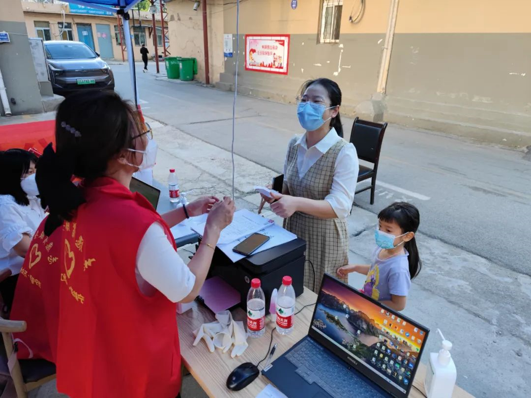 1662690143873578.jpg 微信图片_20220909101942.jpg