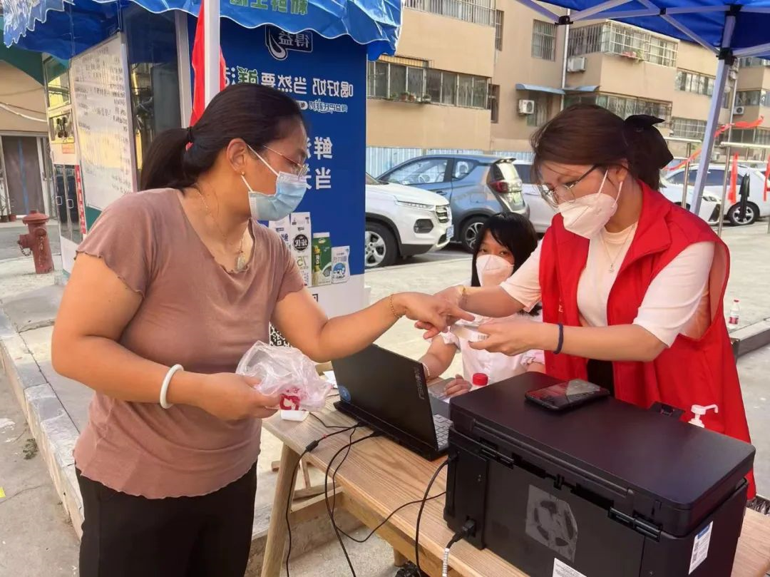 1662690163969500.jpg 微信图片_20220909101948.jpg