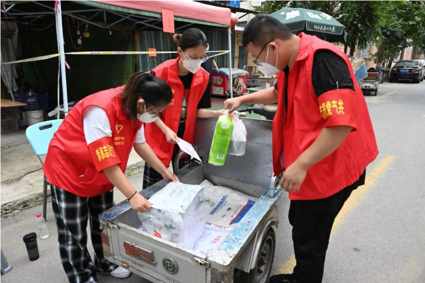 1662772853943649.png 微信截图_20220910091953.png