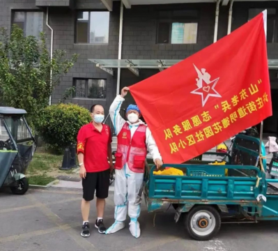职工战疫故事丨李传平：积极投身“山东老兵”志愿服务队
