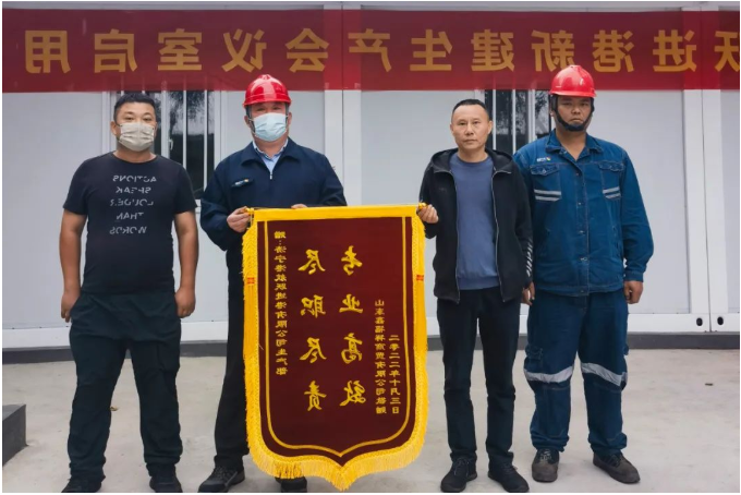 1665192705149980.png 微信截图_20221008093103.png