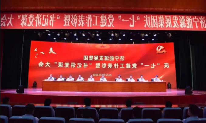 1666228374458761.png 微信截图_20221020091151.png