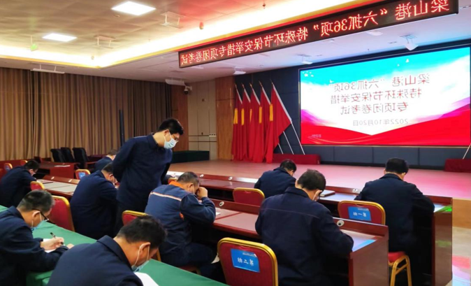 1668164494231887.png 01.png