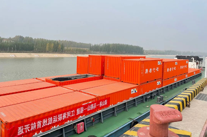 1668300491232952.png 微信截图_20221113084728.png