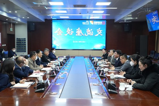 济宁能源与徐钢集团就港口合作进行交流座谈