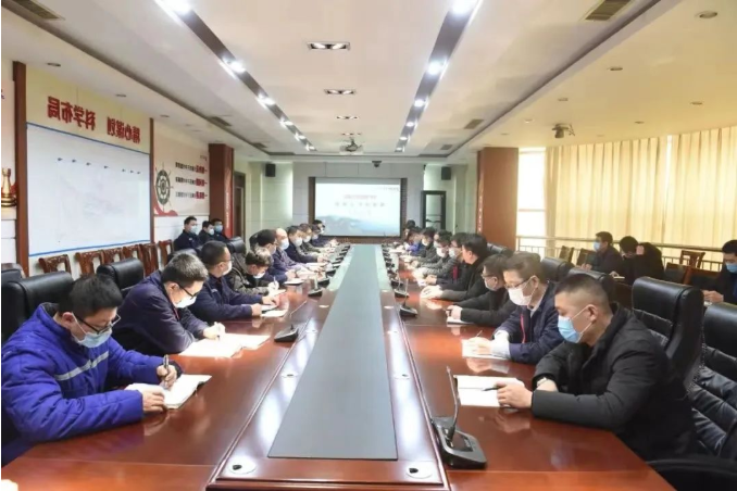 微信截图_20230116143916.png