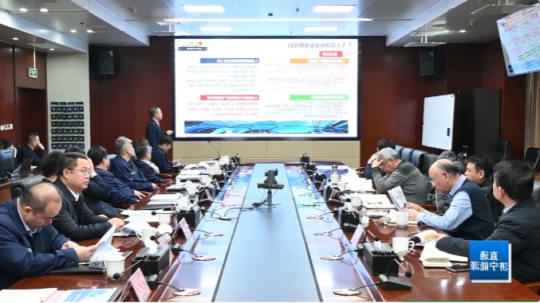 济宁能源新闻栏目丨《直通济宁能源》第9期