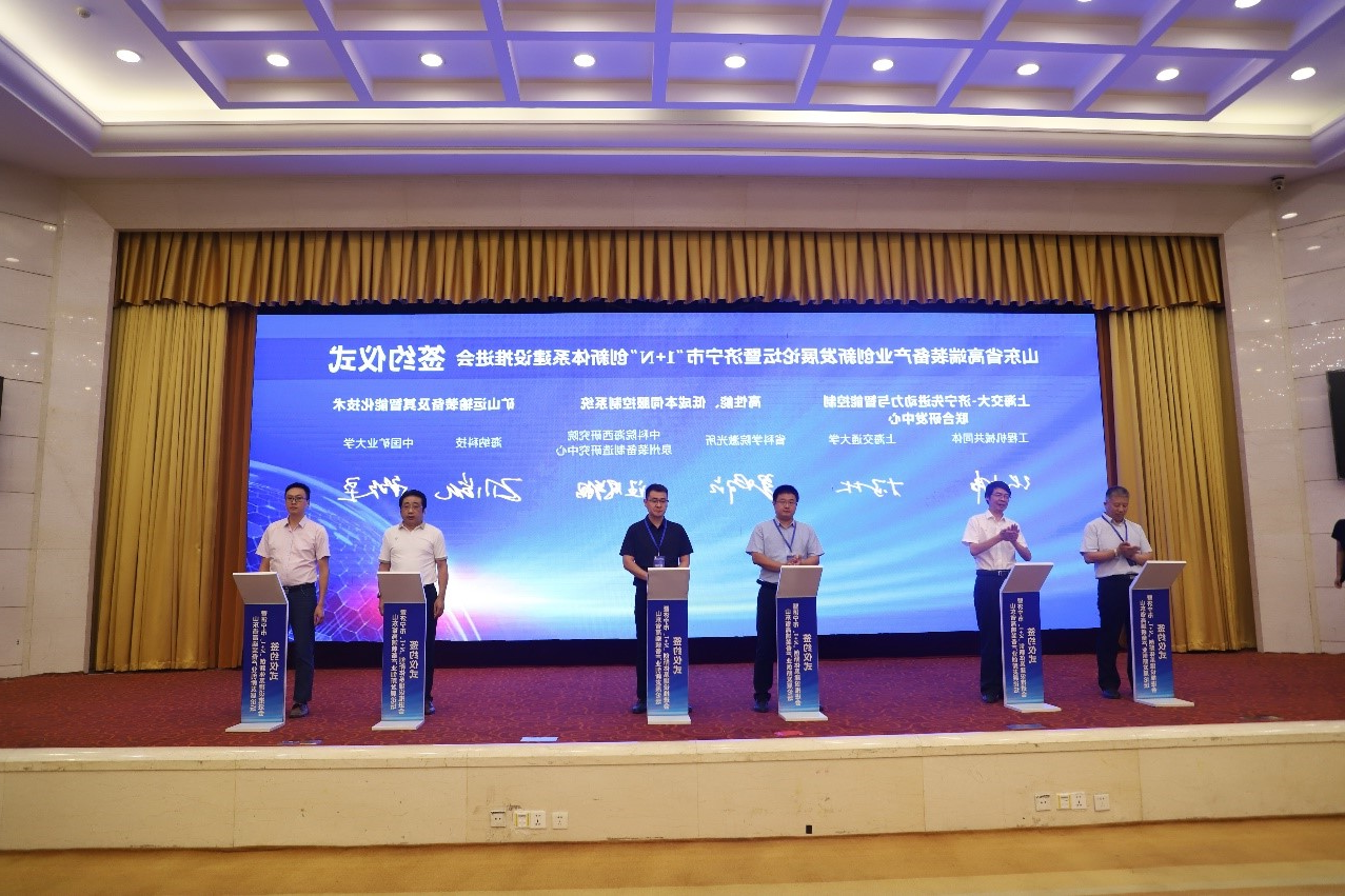 1678699206733504.jpg 1.jpg