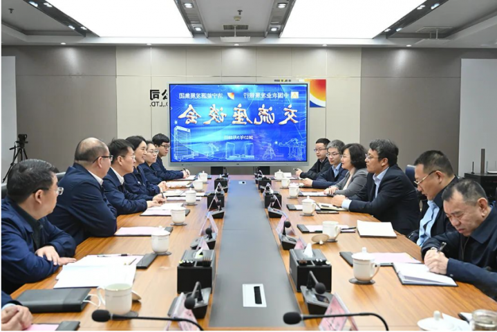 中国农业发展银行省行客人到访济宁能源开展调研活动