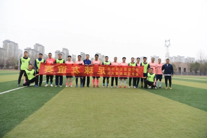 济宁能源搭建文体活动平台，丰富职工业余文化生活