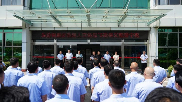 济宁市首家企业退役军人服务站在义桥煤矿挂牌成立