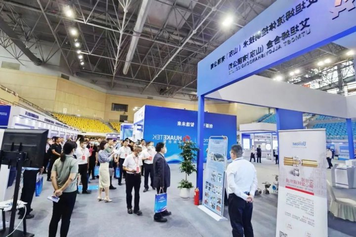 济宁能源三家企业应邀参加济宁市产业集群创新成果展