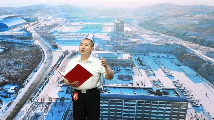 主题演讲展播丨王忠磊：俺们矿上“模范”多