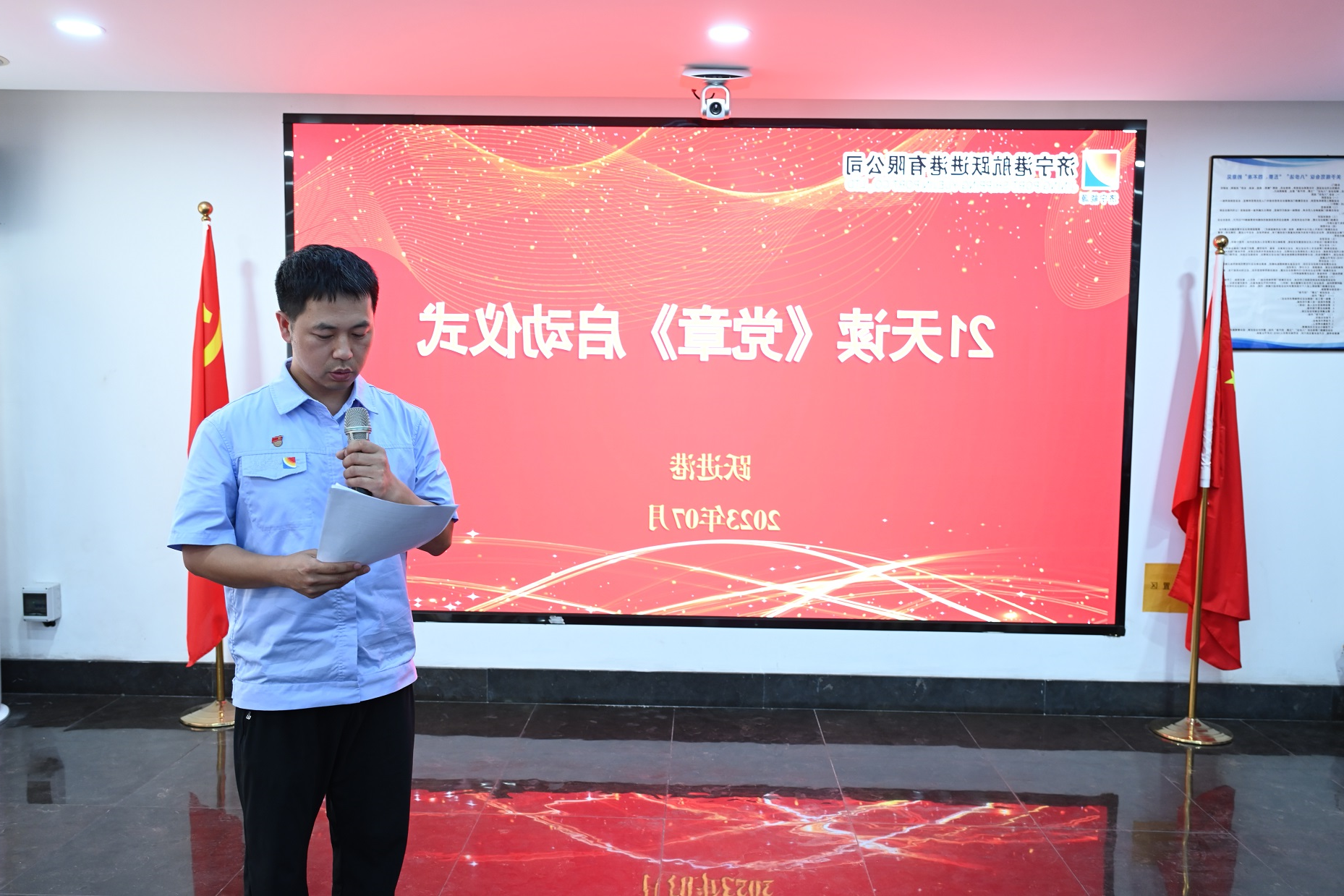 1689581896934857.jpg 2.jpg