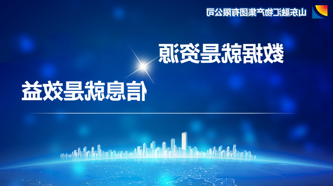 1690771666232595.png 640.png