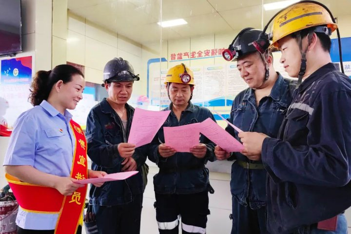 节支187万元，义桥煤矿降本有道，挖潜有方