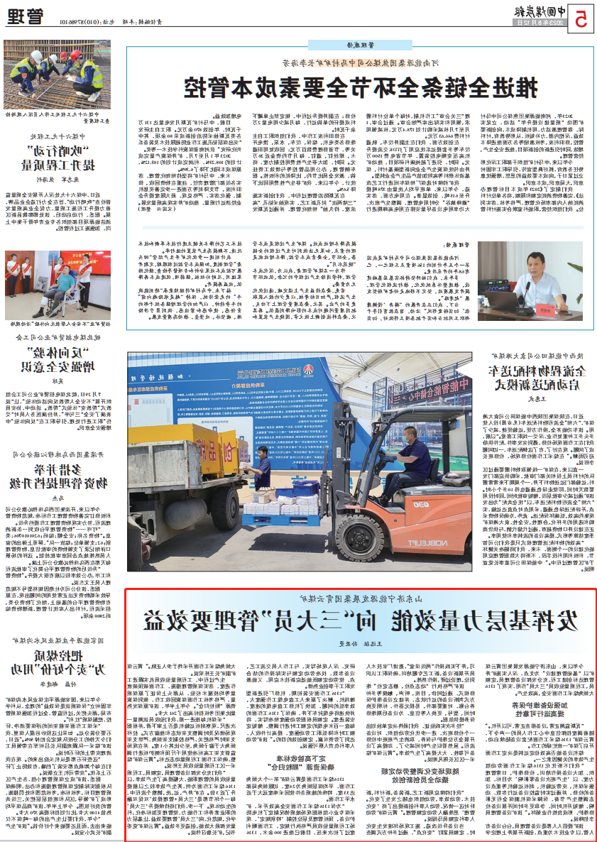 1692062095125760.png 640 (2).png