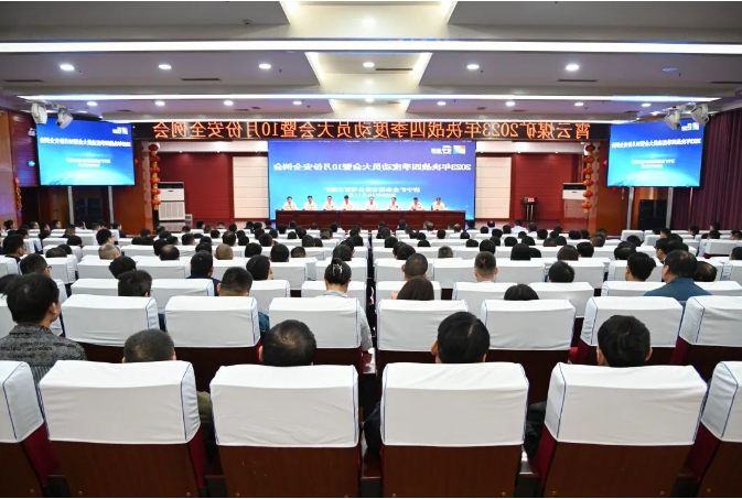 1697068864122761.png 2.png