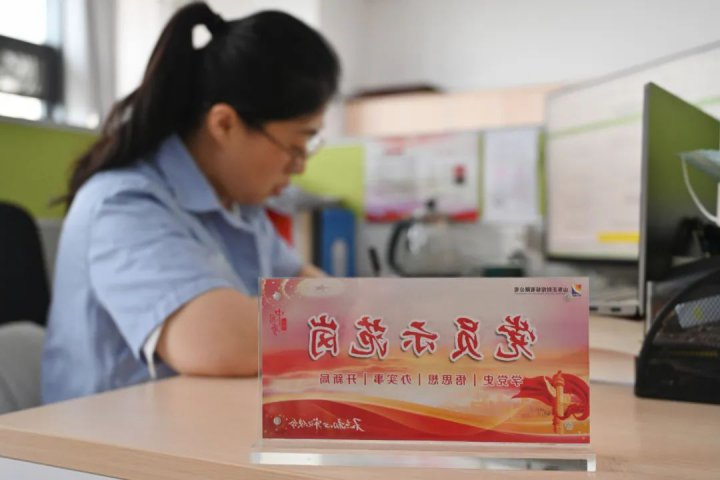 拧紧“廉”环扣，正则招标公司擦亮“廉”底色